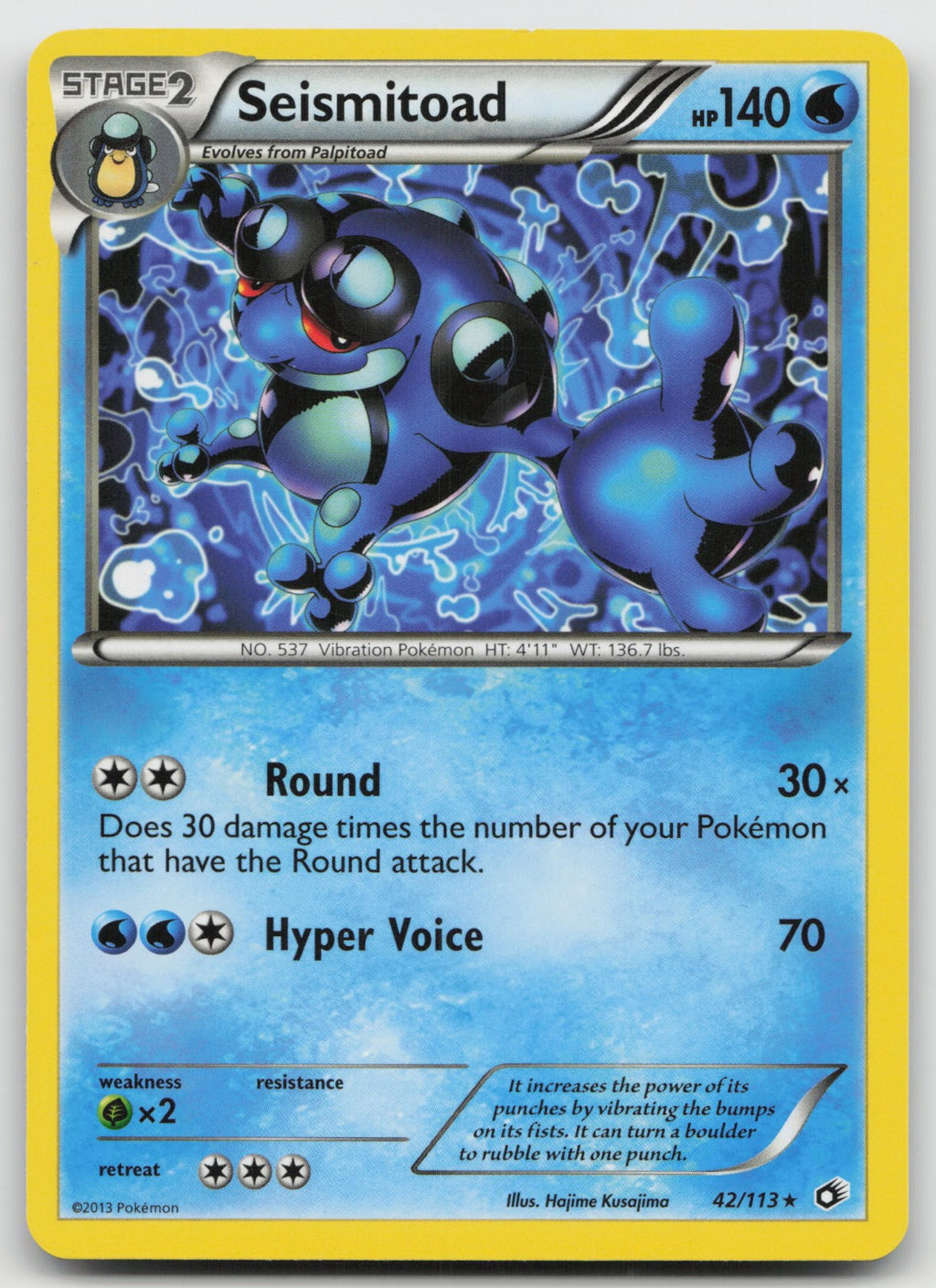 Seismitoad Rare Legendary Treasures 42/113 VLP