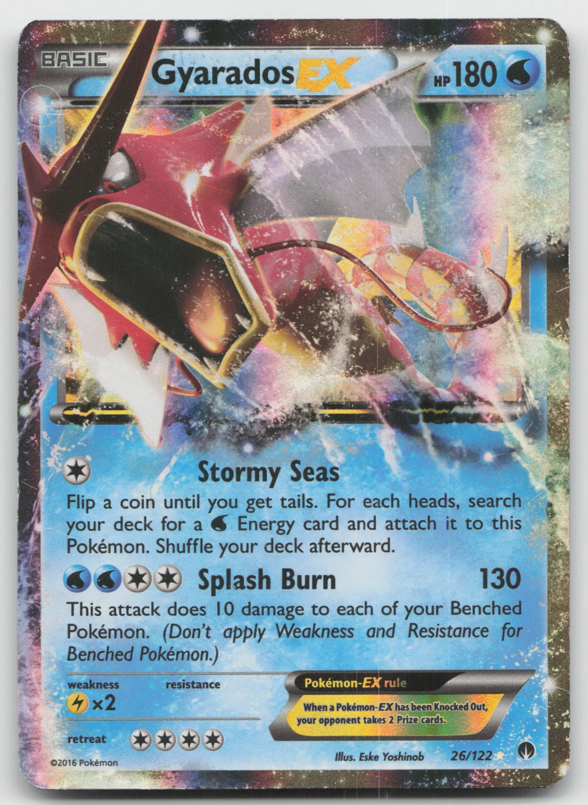 Gyarados EX Ultra Rare XY - BREAKpoint 26/122 LP