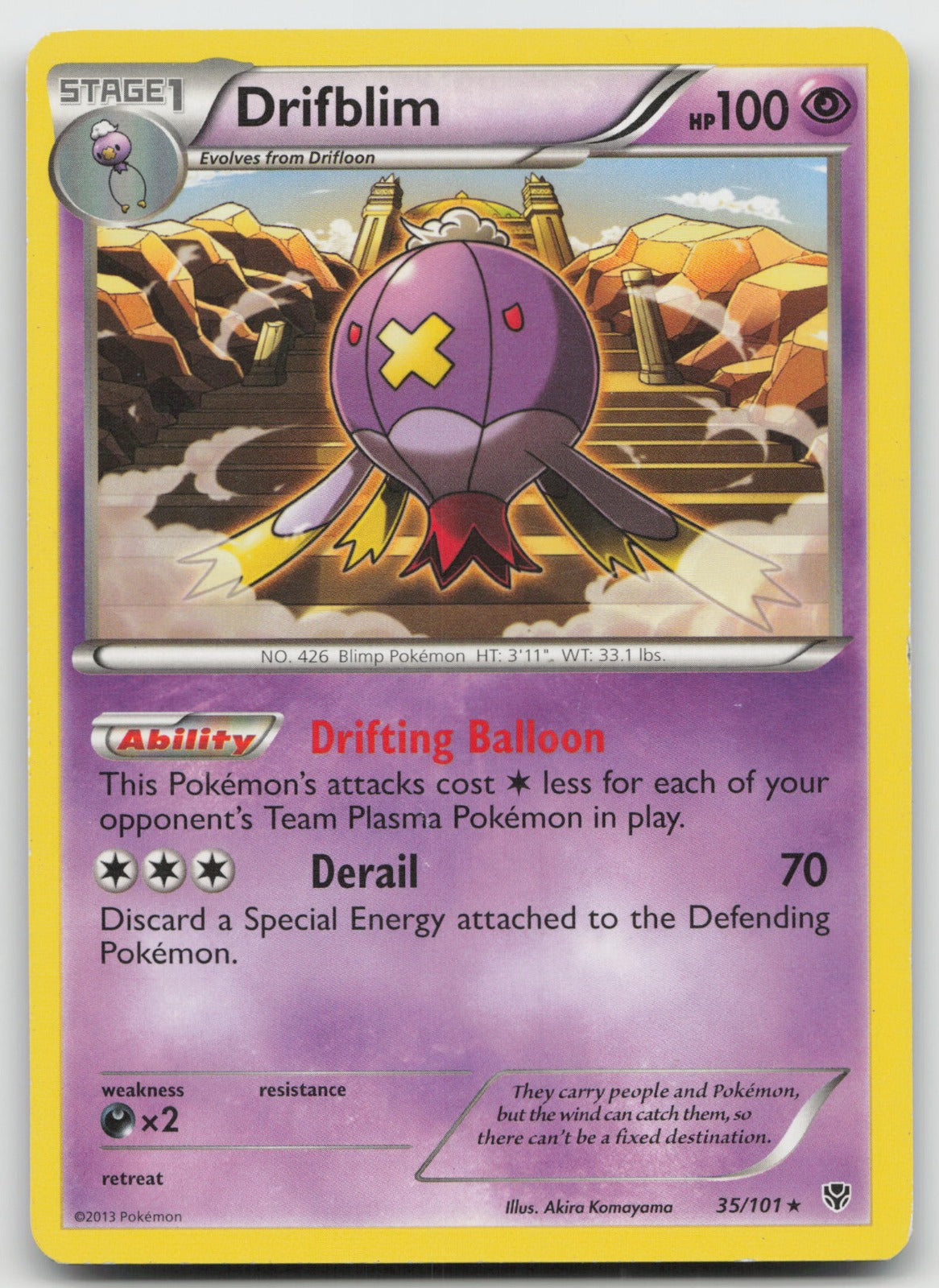 Drifblim Rare Plasma Blast 35/101 LP