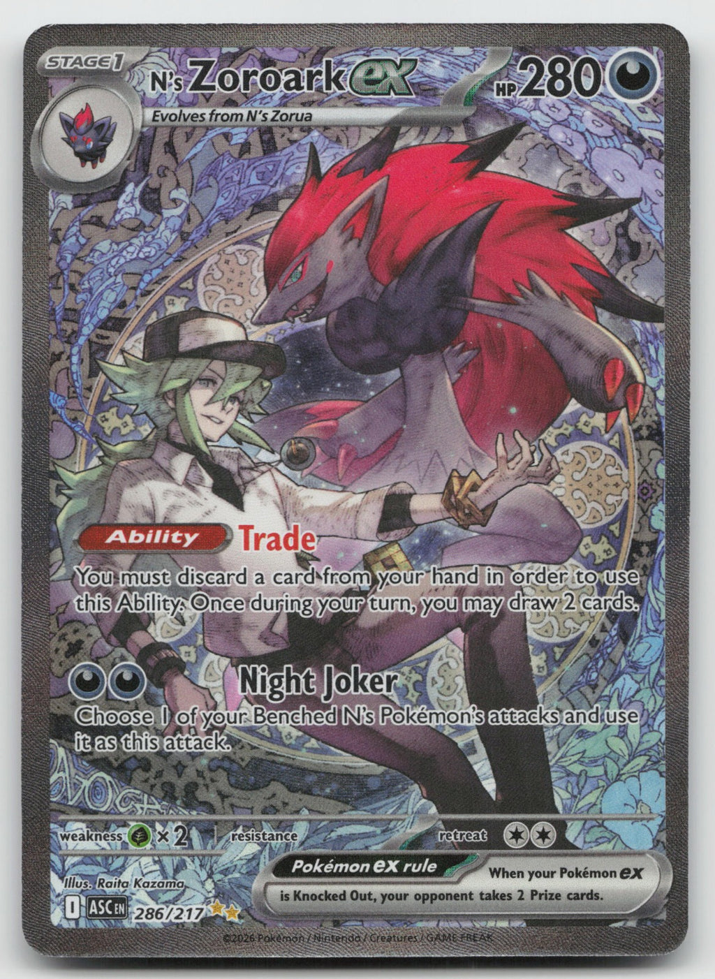 N's Zoroark ex Holo Special Illustration Rare ME: Ascended Heroes 286/217 NM