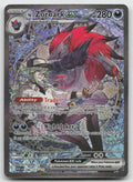 N's Zoroark ex Holo Special Illustration Rare ME: Ascended Heroes 286/217 NM