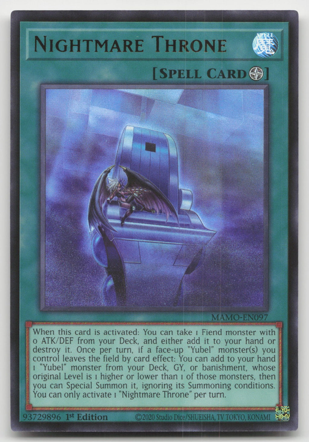 Nightmare Throne 1st Edition Ultra Rare Magnificent Monsters MAMO-EN097 NM