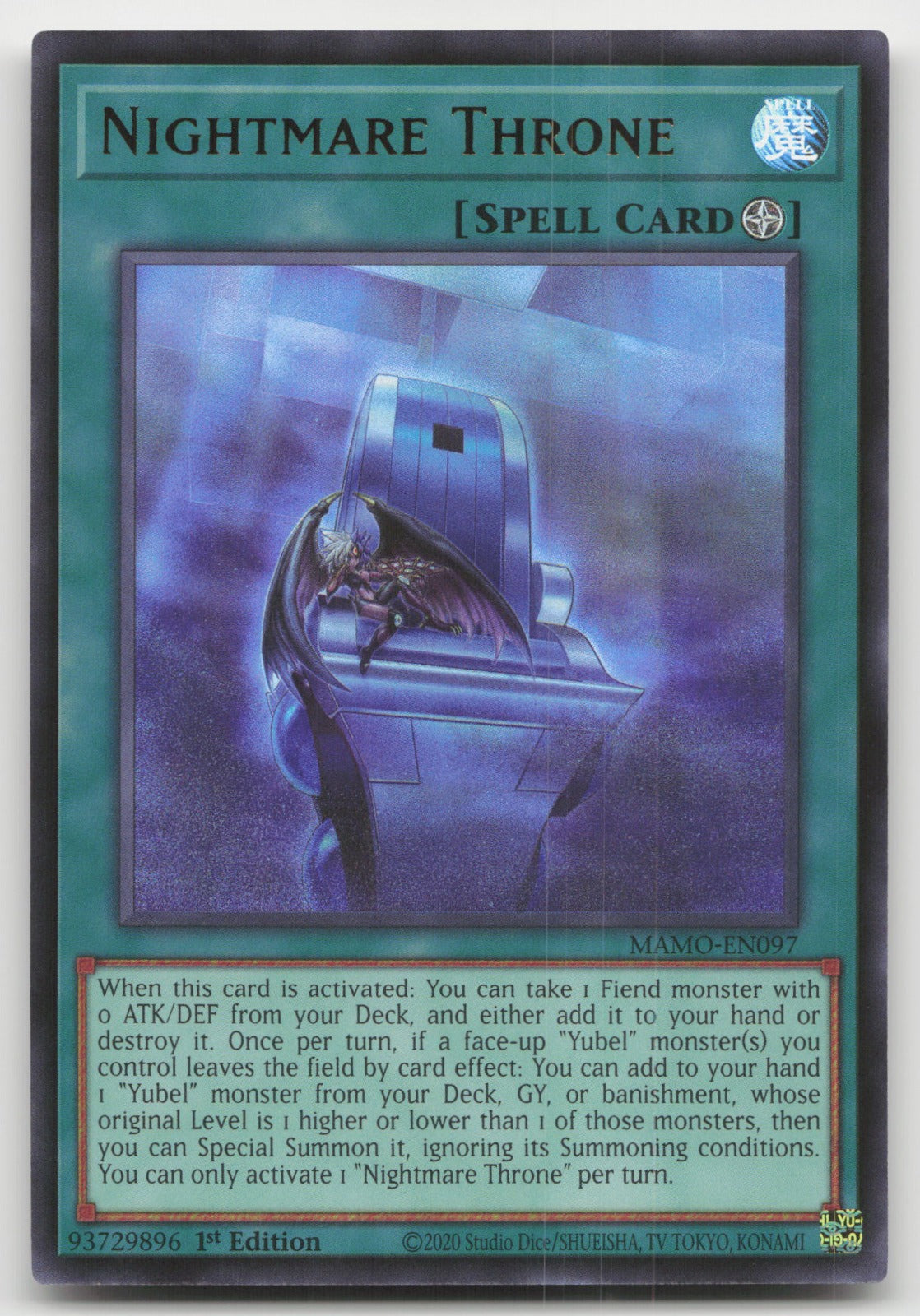 Nightmare Throne 1st Edition Ultra Rare Magnificent Monsters MAMO-EN097 NM