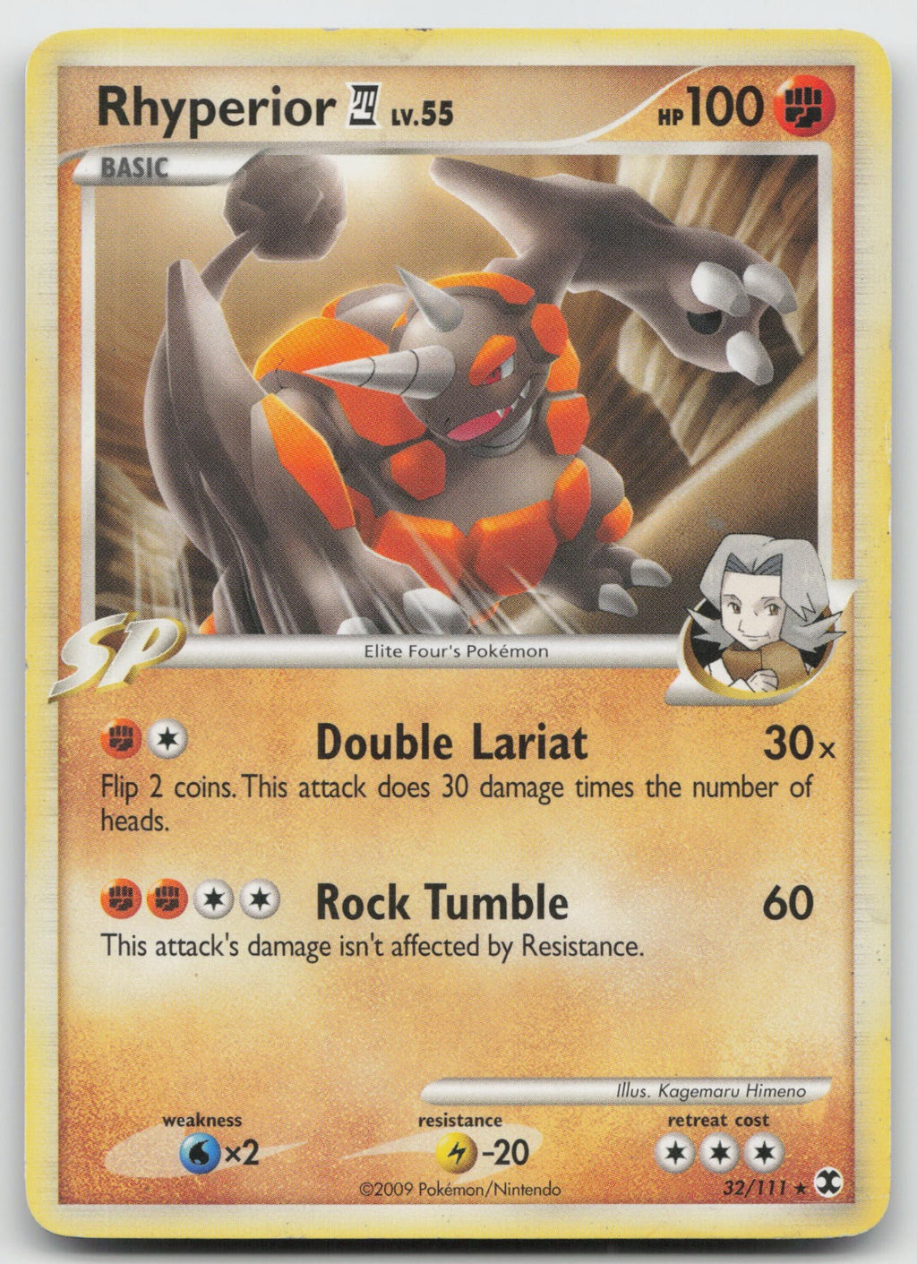 Rhyperior E4 Rare Rising Rivals 32/111 HP