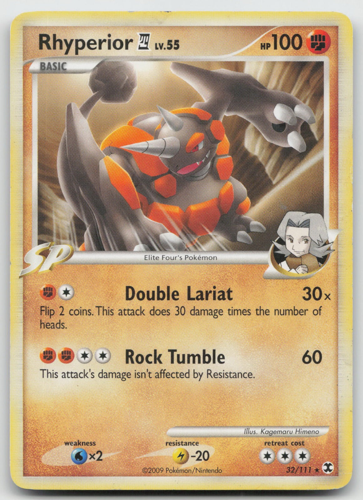 Rhyperior E4 Rare Rising Rivals 32/111 HP