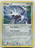 Dialga Holo Rare Diamond and Pearl 1/130 DMG