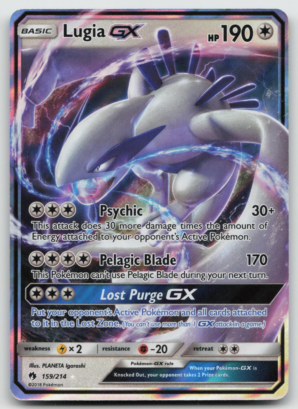 Lugia GX Holo Ultra Rare SM - Lost Thunder 159/214 NM