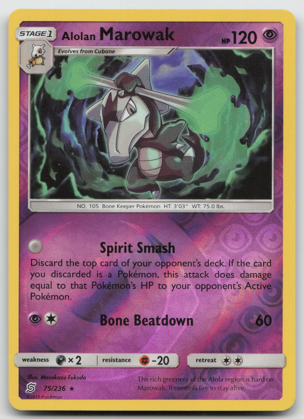 Alolan Marowak Reverse Holo Rare SM - Unified Minds 75/236 NM