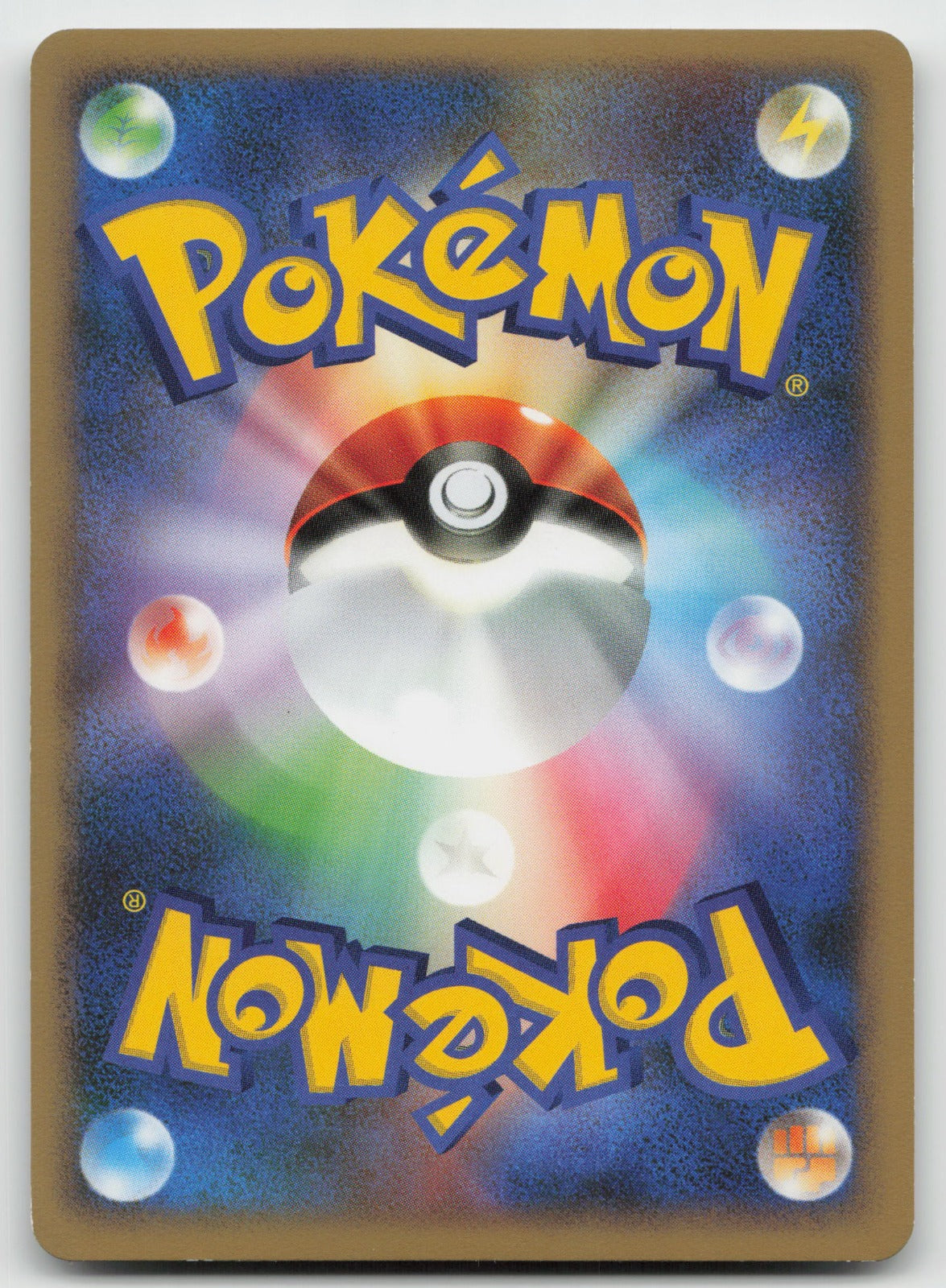 Magnezone LV.X Holo Rare Unlimited Holo DP5: Temple of Anger NM