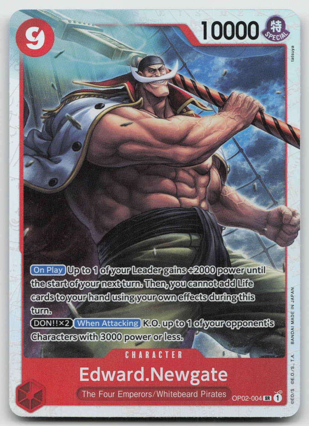 Edward.Newgate SR Foil Paramount War OP02-004 NM