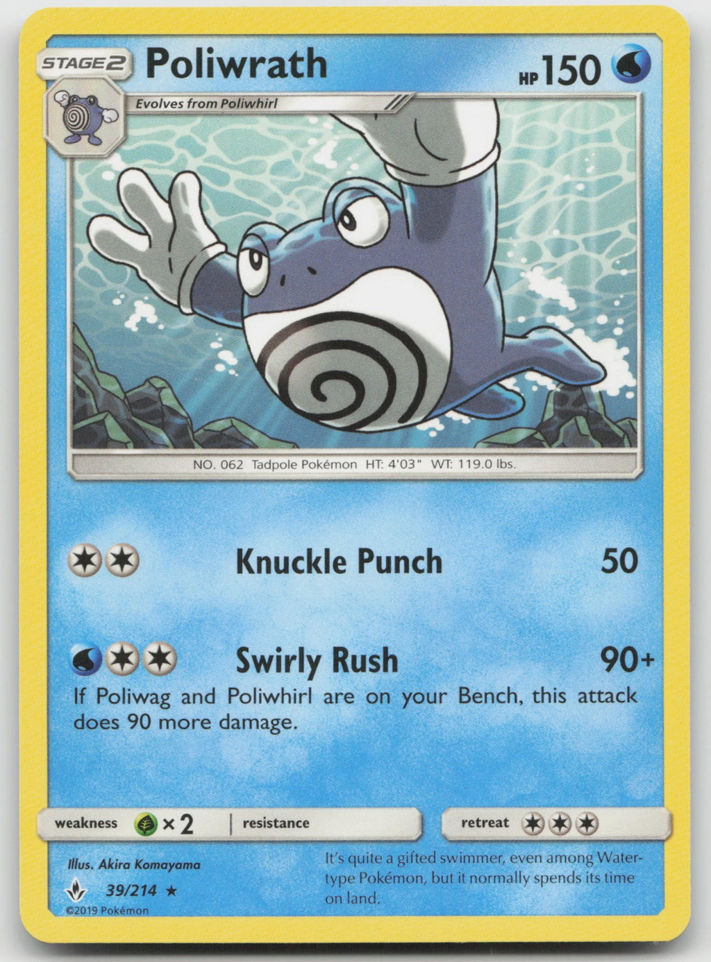 Poliwrath Rare SM - Unbroken Bonds 39/214 NM