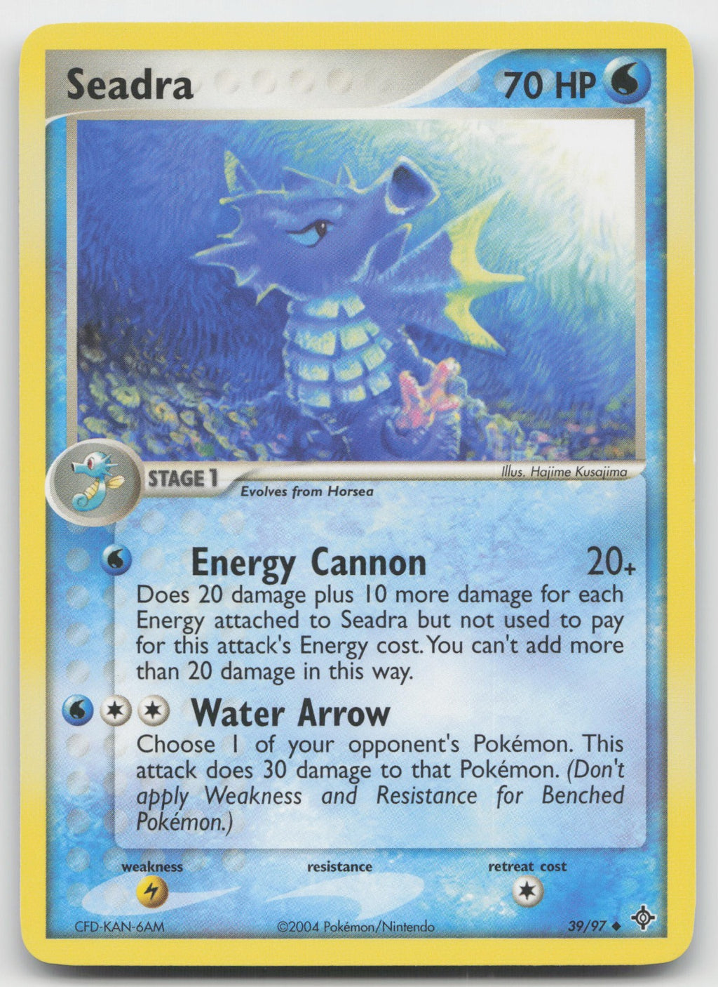 Seadra Uncommon Dragon 39/97 Theme Deck Exclusive NM