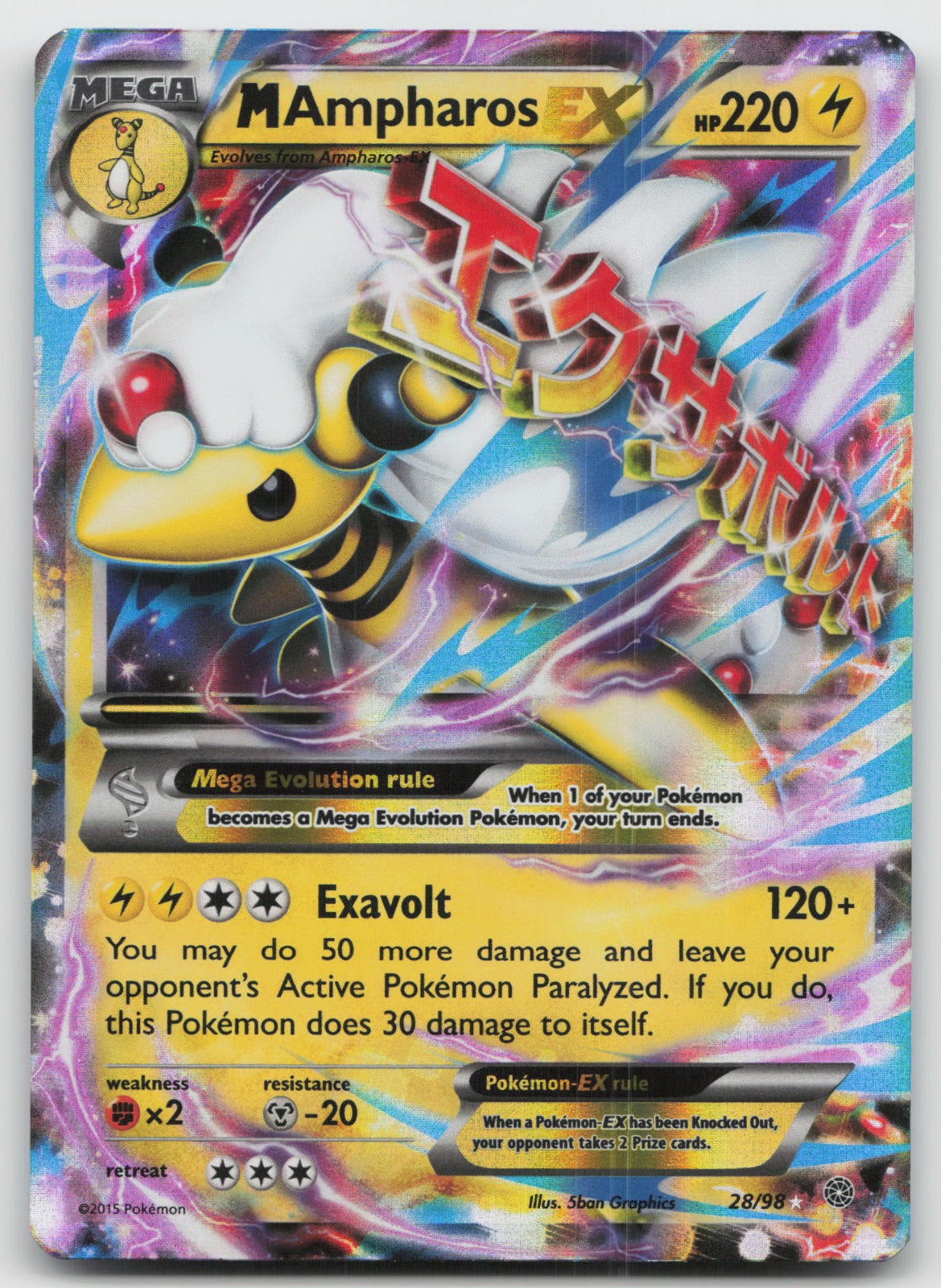 M Ampharos EX Ultra Rare XY - Ancient Origins 28/98 NM