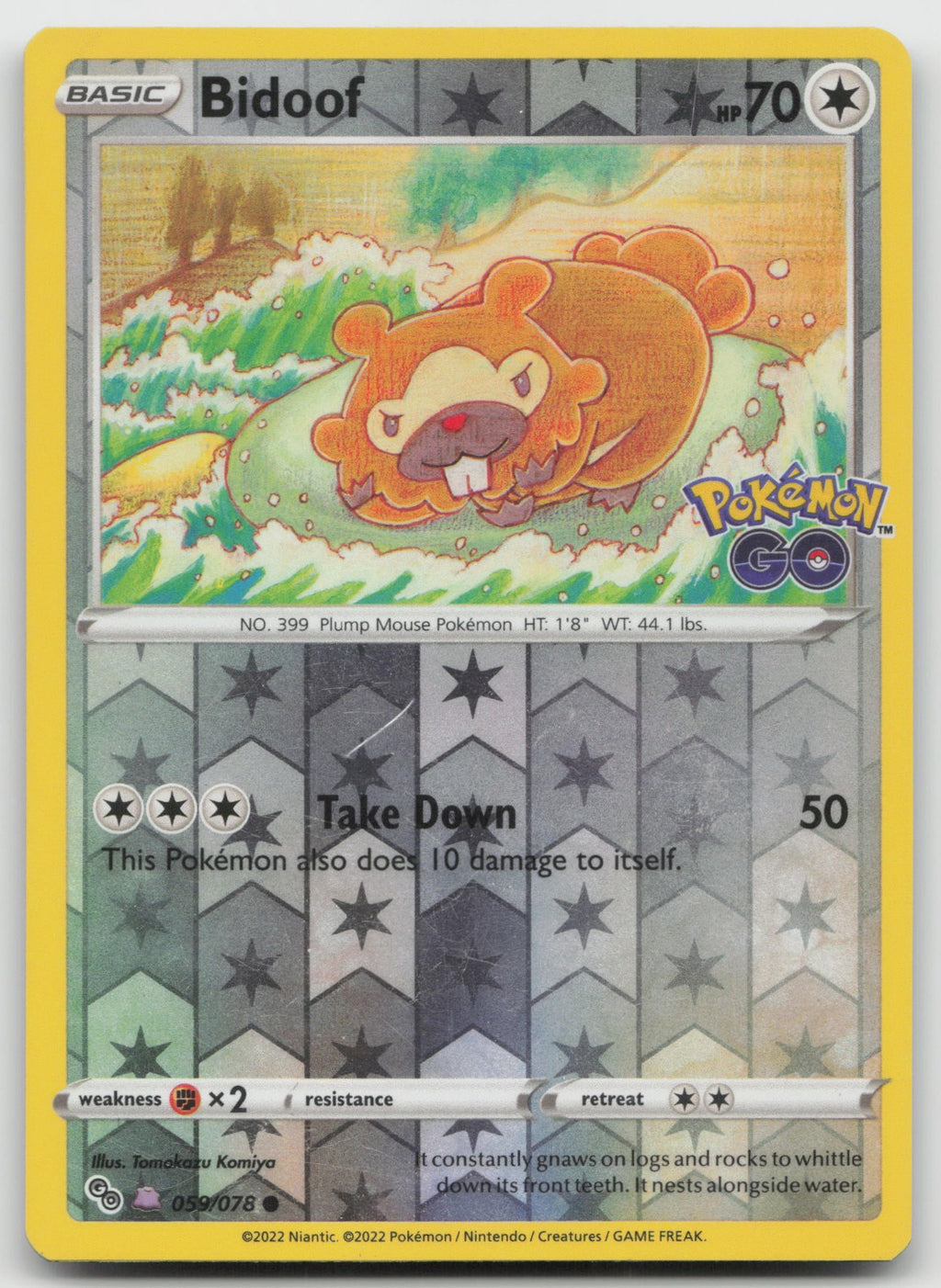 Bidoof (Peelable Ditto) Reverse Holo Common Pokemon GO 59/78 NM