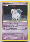 Nidoran F Common Mysterious Treasures 91/123 LP