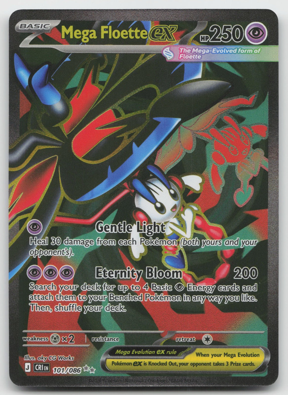 Mega Floette ex Holo Ultra Rare ME04: Chaos Rising 101/086 NM