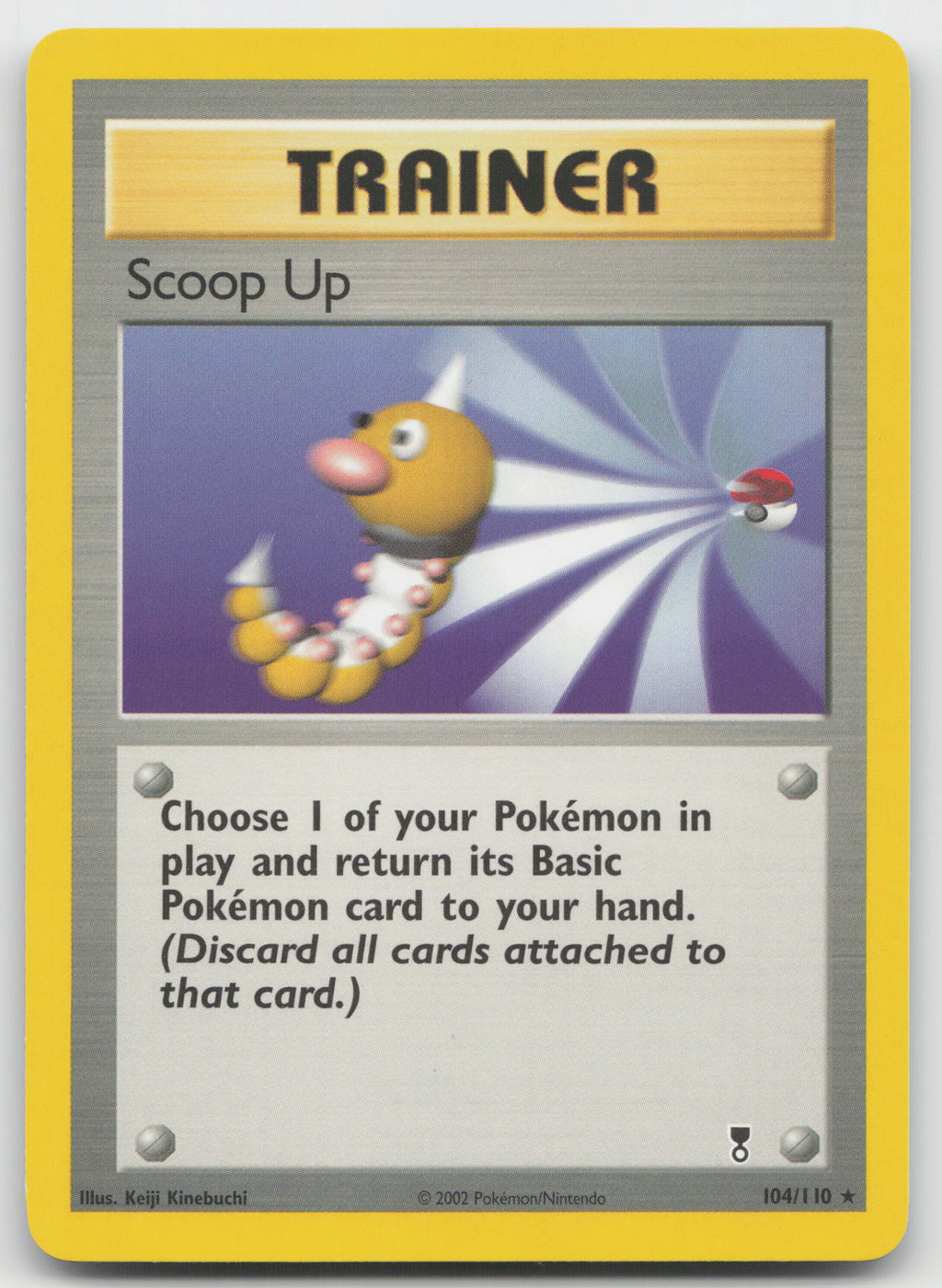 Scoop Up Rare Normal Legendary Collection 104/110 NM
