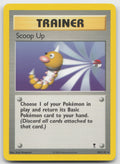 Scoop Up Rare Normal Legendary Collection 104/110 NM