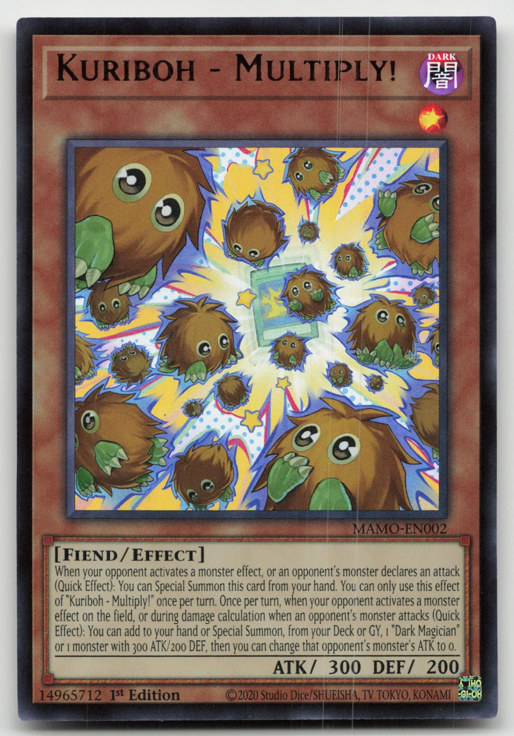 Kuriboh - Multiply! 1st Edition Ultra Rare Magnificent Monsters MAMO-EN002 NM