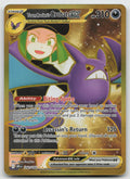 Team Rocket's Crobat ex Holo Hyper Rare SV10: Destined Rivals 242/182 NM