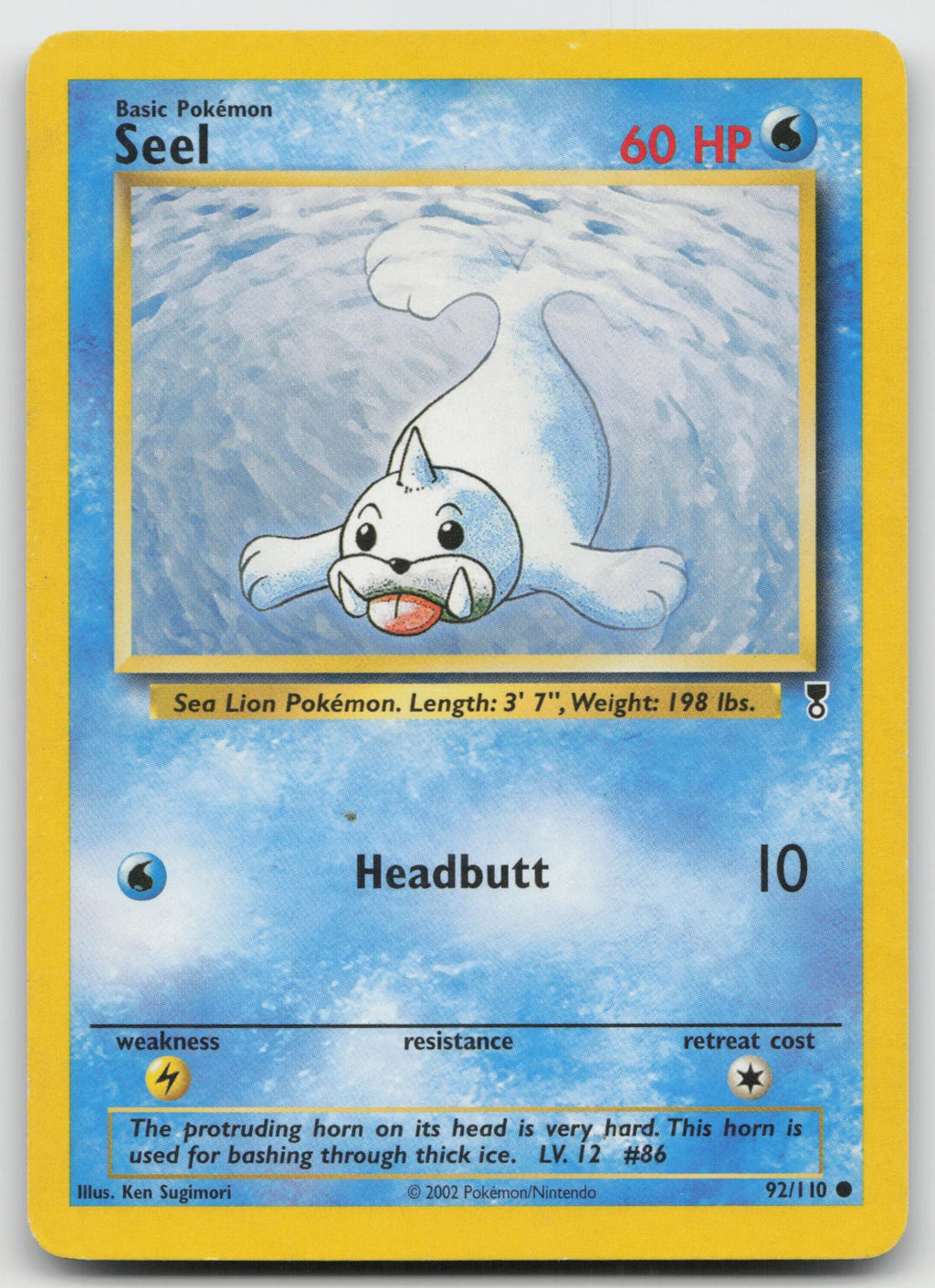 Seel Common Legendary Collection 92/110 MP