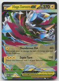 Mega Zeraora ex Holo Double Rare ME05: Pitch Black 027/084 NM