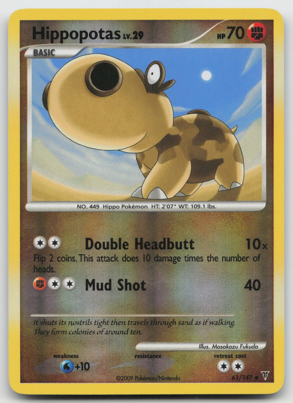 Hippopotas Uncommon Reverse Holo Supreme Victors 61/147 VLP