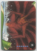 For A Friend 3/3 R Chapter Jin Series 3 038L1 NM