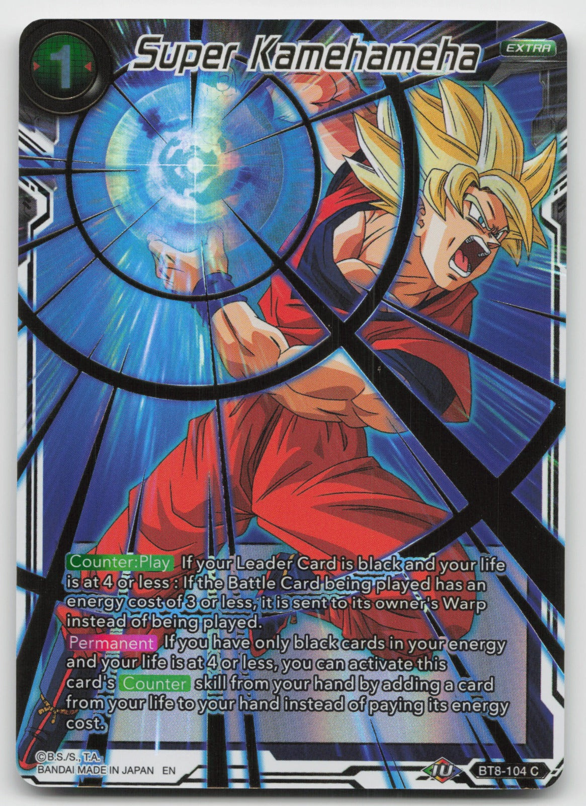 Super Kamehameha (Gold Stamped) Common Foil Mythic Booster BT8-104 NM