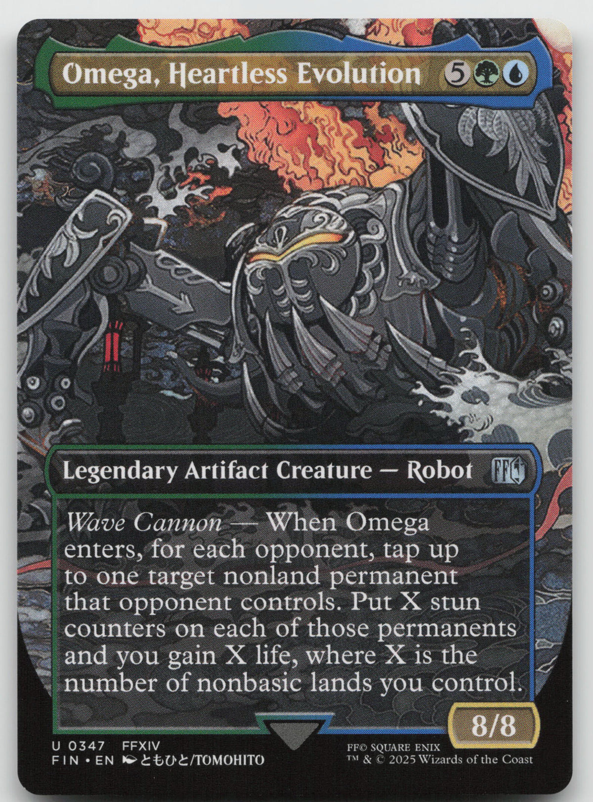 Omega, Heartless Evolution (Borderless) U Normal FINAL FANTASY 347 NM