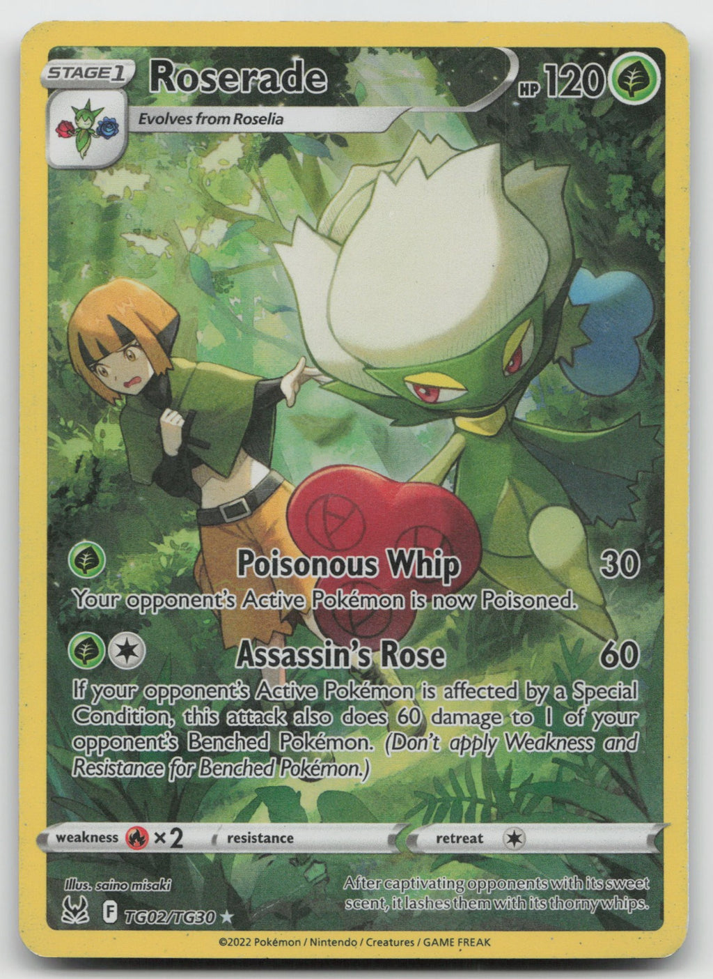 Roserade Holo Ultra Rare SWSH11: Lost Origin Trainer Gallery TG02/TG30 HP