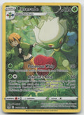 Roserade Holo Ultra Rare SWSH11: Lost Origin Trainer Gallery TG02/TG30 HP