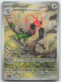 Unfezant Illustration Rare Holo SV: Black Bolt 150/086 NM