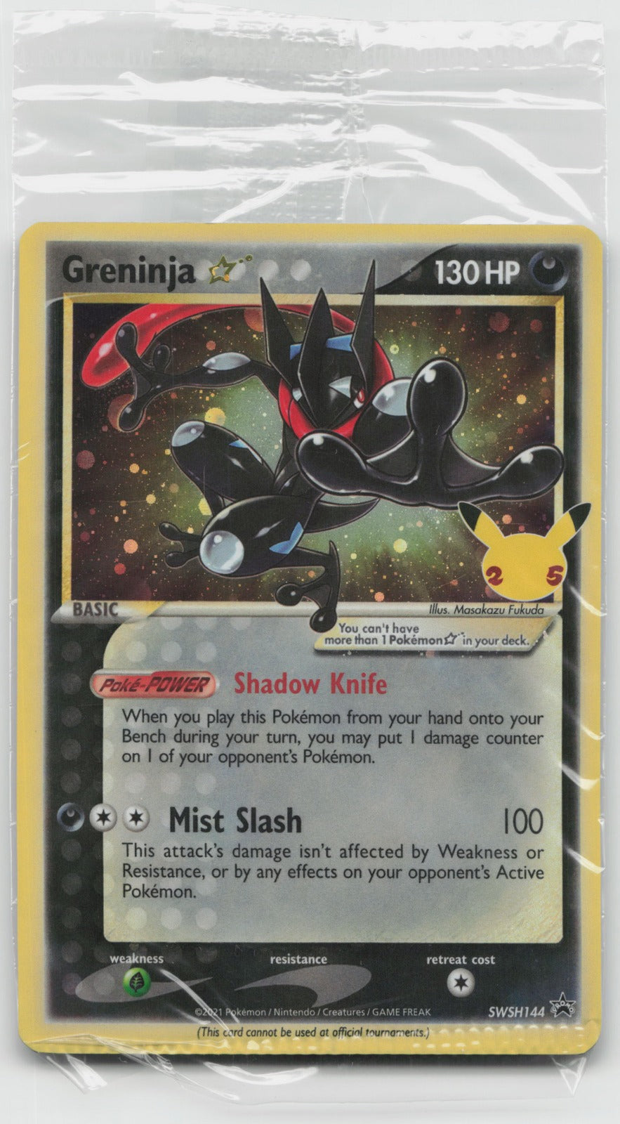 Greninja Star Holo SWSH: Sword & Shield Promo Cards SWSH144 SEALED CRIMP ERROR