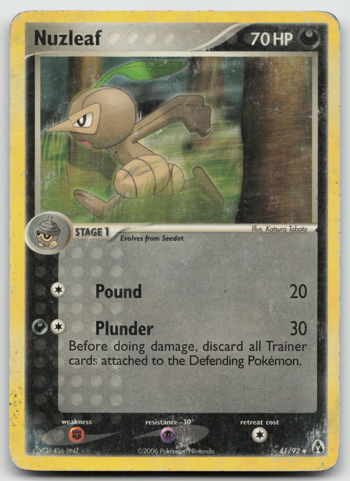 Nuzleaf Uncommon Normal Legend Maker 41/92 DMG