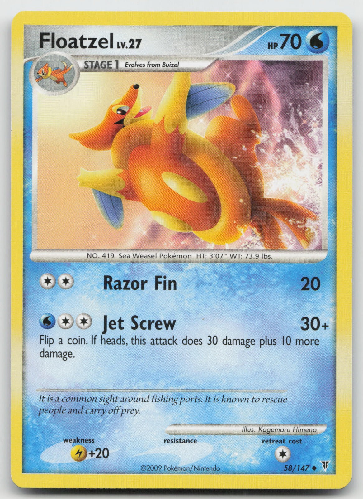Floatzel Uncommon Supreme Victors 58/147 LP