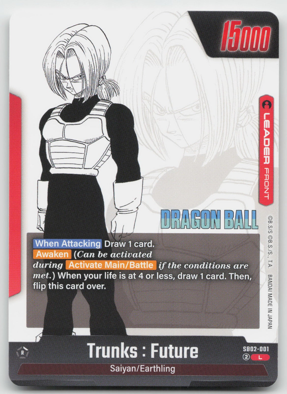 Trunks: Future Leader Holo Manga Booster 02 SB02-001 NM
