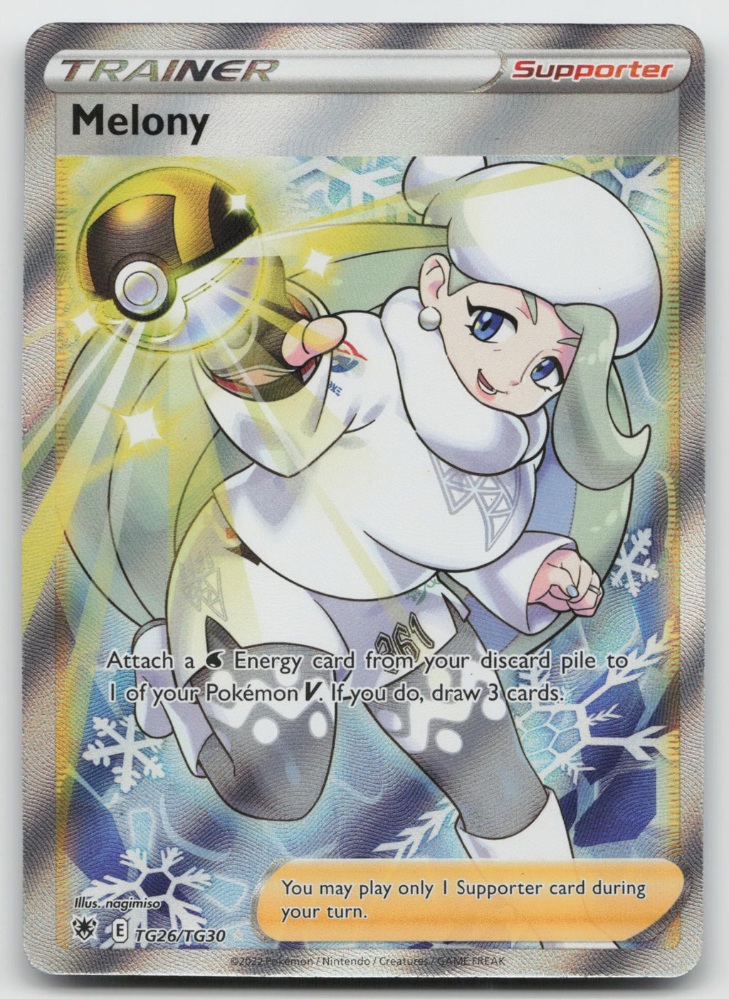 Melony Holo Ultra Rare SWSH10: Astral Radiance Trainer Gallery TG26/TG30 NM