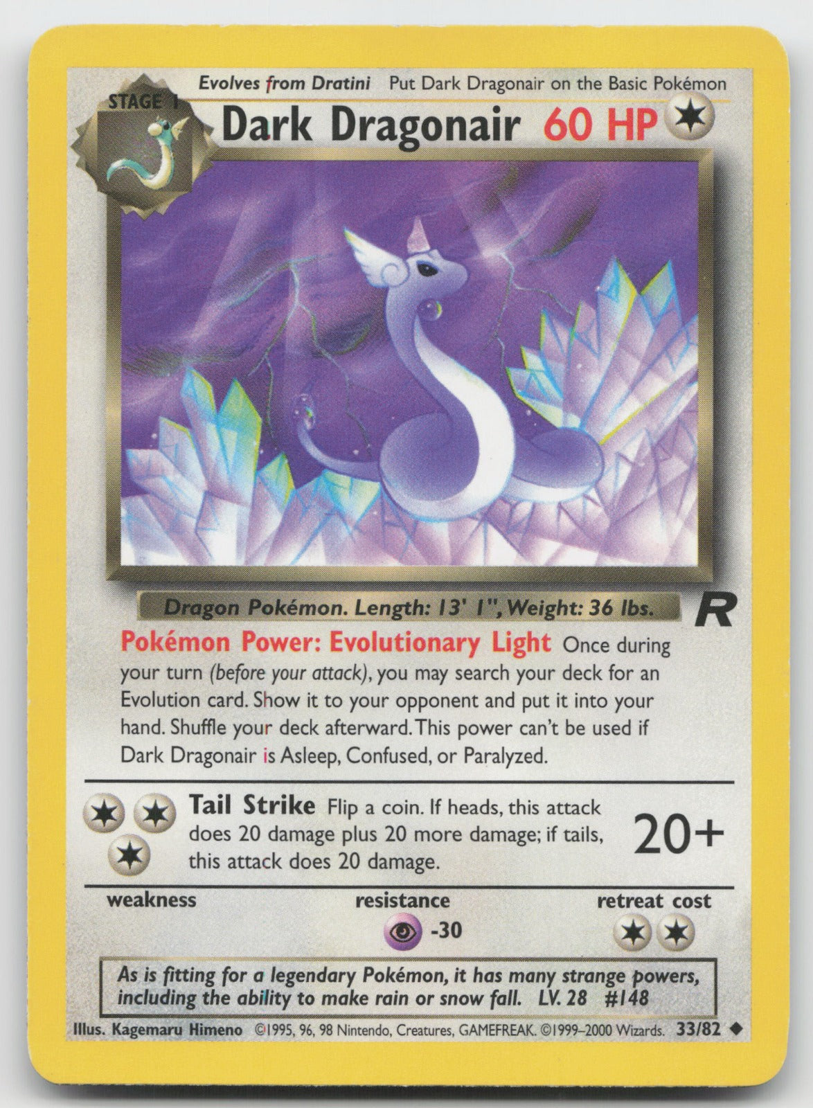 Dark Dragonair Uncommon Unlimited Team Rocket 33/82 LP