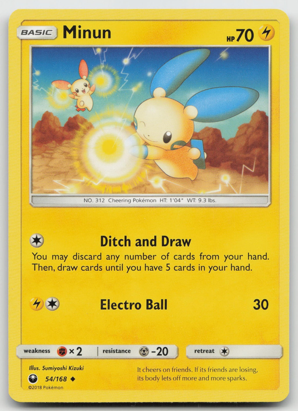 Minun Uncommon SM - Celestial Storm 54/168 NM
