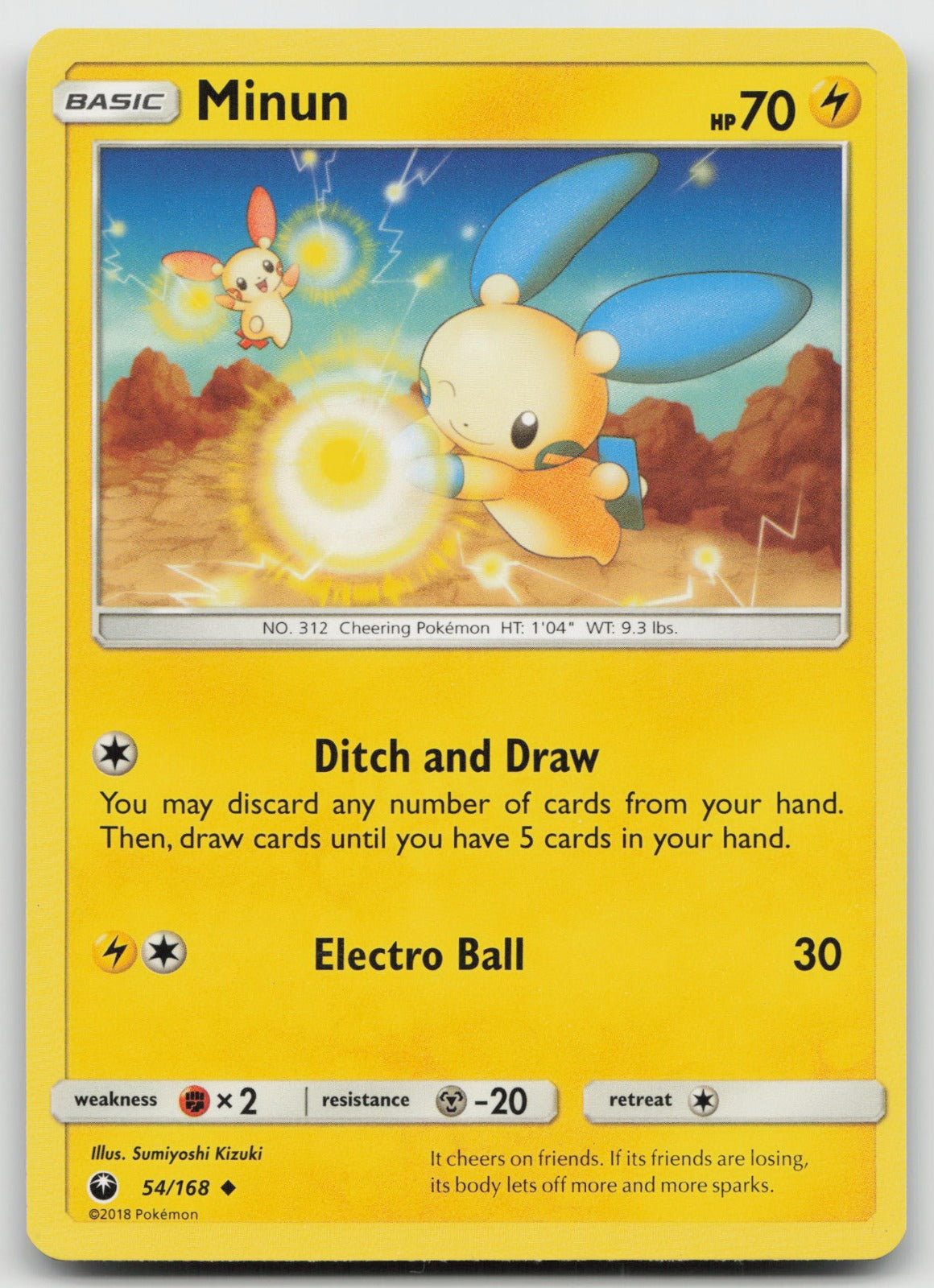 Minun Uncommon SM - Celestial Storm 54/168 NM