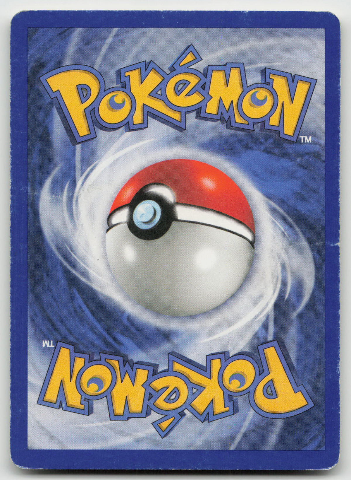Kakuna Uncommon Normal FireRed & LeafGreen 36/112 HP