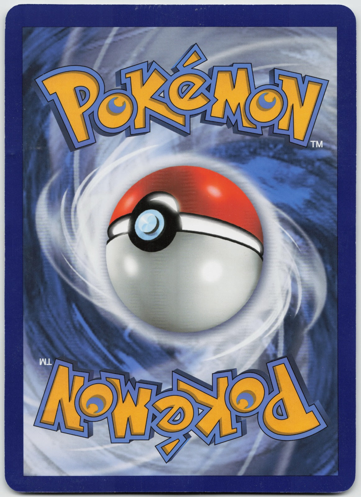 Lycanroc GX - Promo Holo JUMBO Cards SM14 DMG