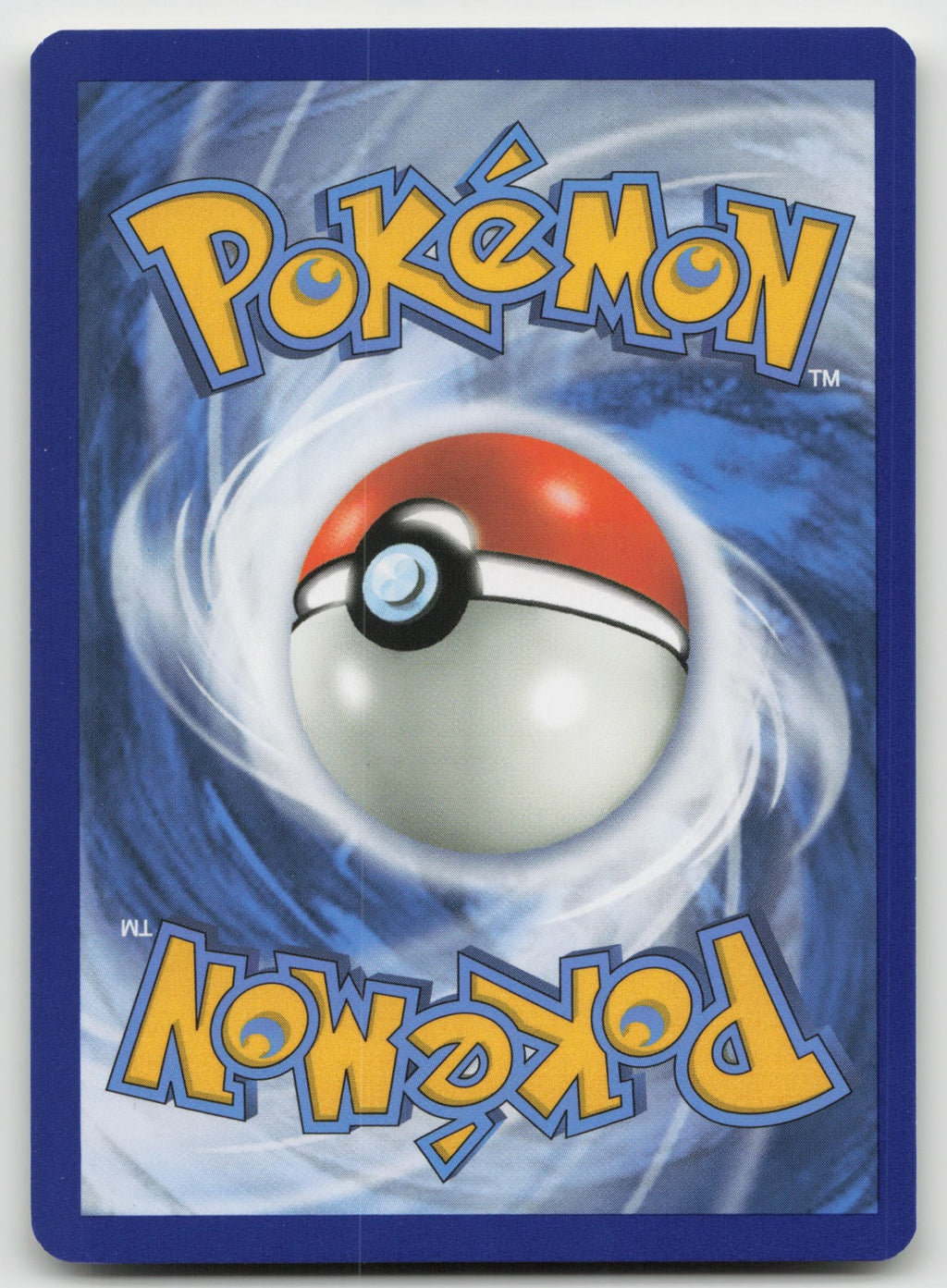 Reset Stamp Reverse Holo Uncommon SM - Unified Minds 206/236 NM