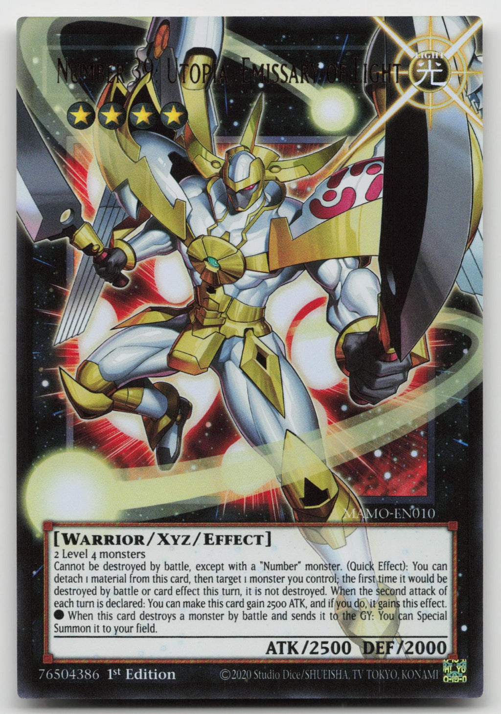Number 39 Utopia, Emissary Light Extended Art Magnificent Monsters MAMO-EN010 NM
