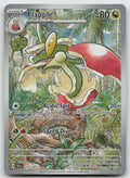 Flapple Illustration Rare Holo SV08: Surging Sparks 210/191 NM