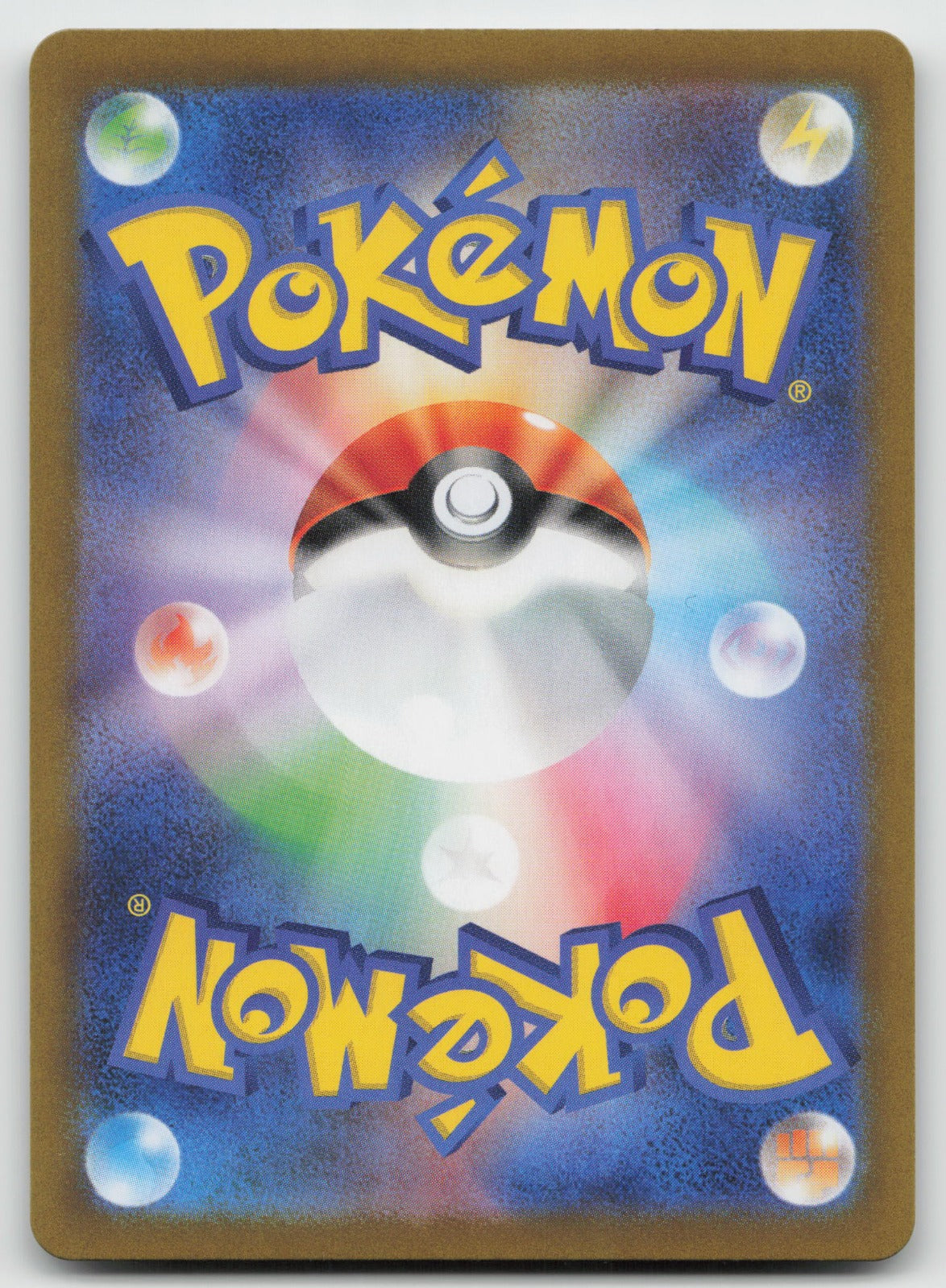 Tauros (Poke Ball Pattern) Reverse Holo SV2a: Pokemon Card 151 128/165 NM