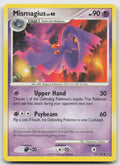 Mismagius Uncommon Platinum 55/127 LP