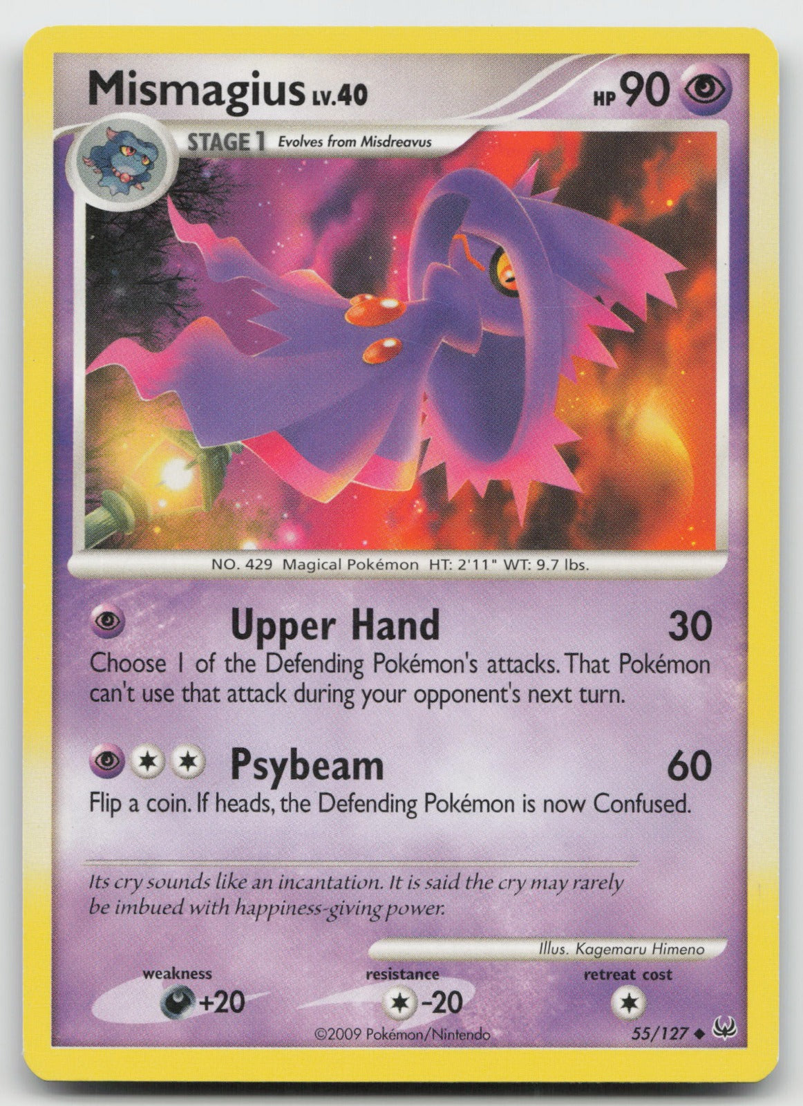 Mismagius Uncommon Platinum 55/127 LP