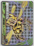 Yanmega BREAK Double Rare Holo XY11-Br: Cruel Traitor 008/054 MP